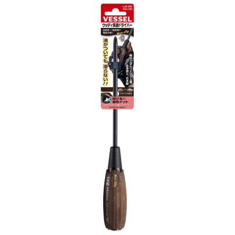 Κατσαβίδι Σταυρού Ξύλινο PH2X150mm B-330 VESSEL