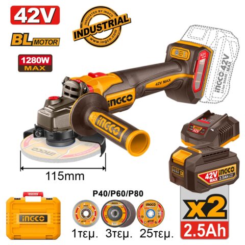 Γωνιακός Τροχός Μπαταρίας 115mm 42V 2X2.5Ah CAGLI4128112E Ingco
